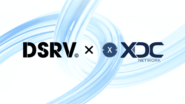 DSRV, XDC 네트워크 기관 밸리데이터 합류…RWA·무역금융 공략