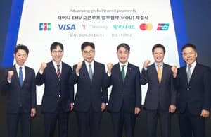 외국인도 해외카드로 서울 버스 탄다…티머니, 글로벌 결제사와 맞손