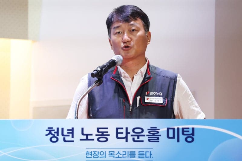 민주노총, 메가특구 '원포인트 사회적 대화' 참여 결정…노동권 후퇴 저지 나선다