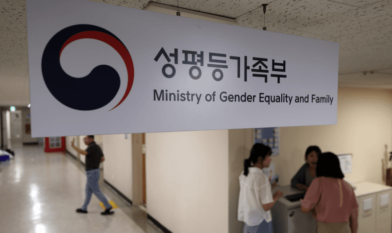 가정폭력 피해자 ‘거처 노출’ 막는다…정부, 소송 중 개인정보 보호 강화