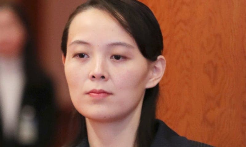 김여정, IAEA 비핵화 촉구에 "핵보유국 지위는 절대적…영구고착"