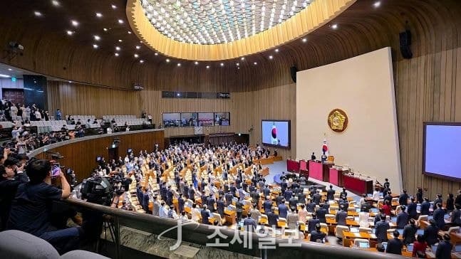 국회, 오늘 본회의서 김성수 대법관 임명동의안 표결 및 검찰개혁 후속법 처리