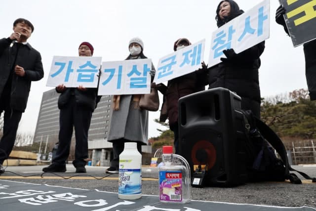 가습기 살균제 소송비 343억 공방, 애경산업과 SK케미칼 첫 법정 대립