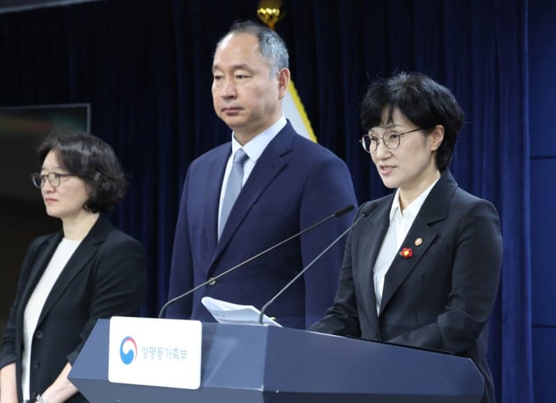 내년 1분기 '먹는 낙태약' 도입… 2년간 병원서만 처방 가능