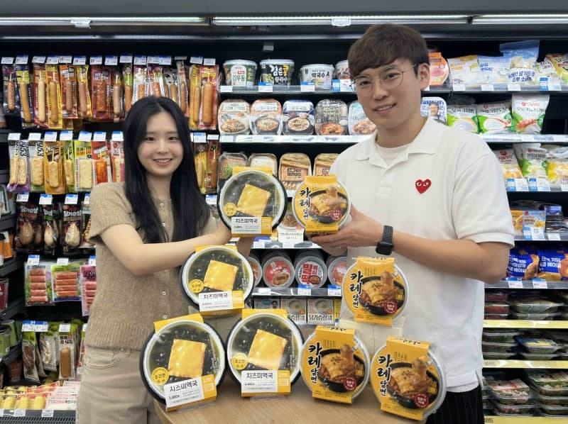 GS25, AI로 SNS 인기 레시피 포착…'치즈 미역국·카레 당면' 출시