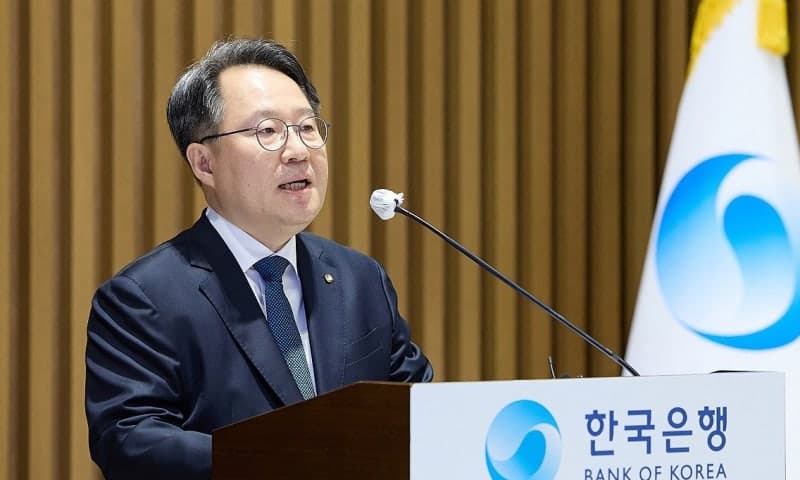 한국은행 "미 연준 긴축 기조 지속 전망…추가 금리 인상 가능성 대비"