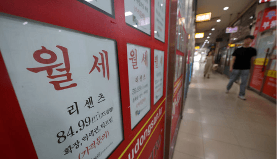 서울 평균 월세 130만원 첫 돌파…'노도강'까지 고액 월세 확산
