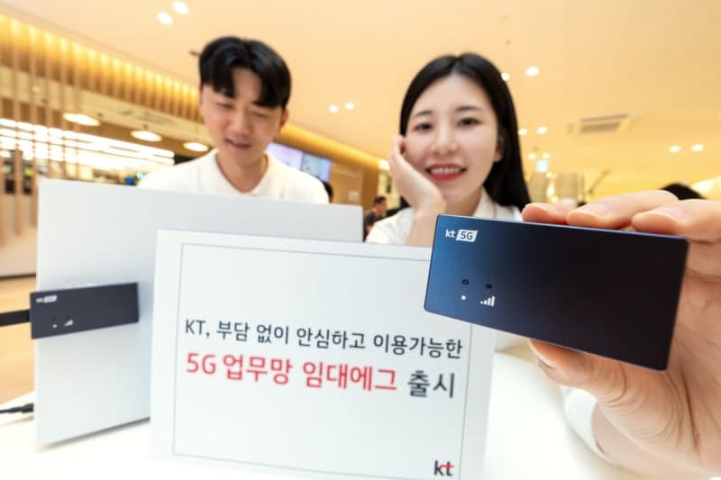 KT, '5G 업무망 임대에그' 출시…기업 무선 인프라 구축 부담 낮춘다