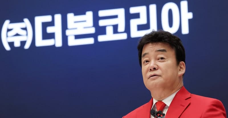 백종원의 더본코리아, 자사 비판한 누리꾼 무더기 고소