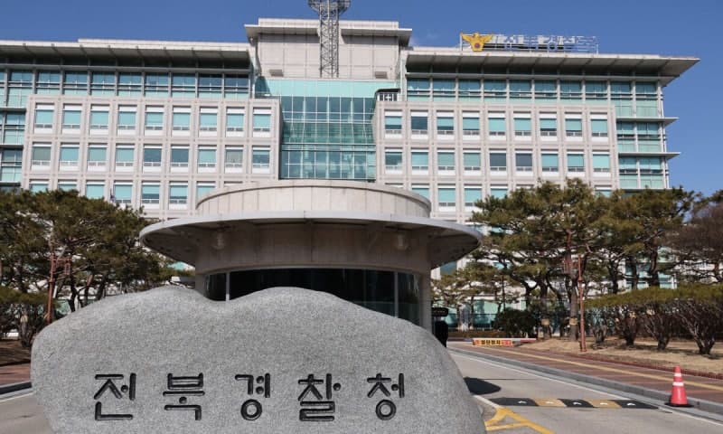 전·현직 전북지사, 공직선거법 위반 혐의로 나란히 검찰 송치