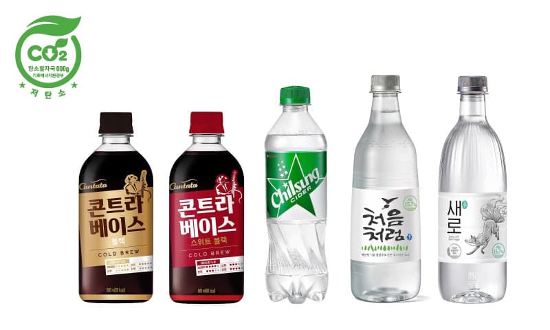 롯데칠성음료, 저탄소 인증 제품 12개로 확대…국내 음료업계 최다
