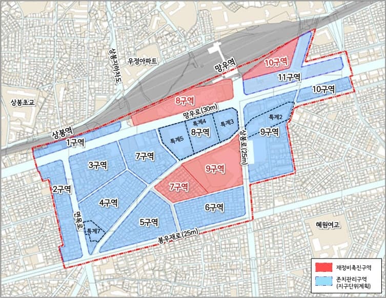 상봉·망우동 개발 탄력…상봉재정비촉진지구 용적률 최대 880%로 완화