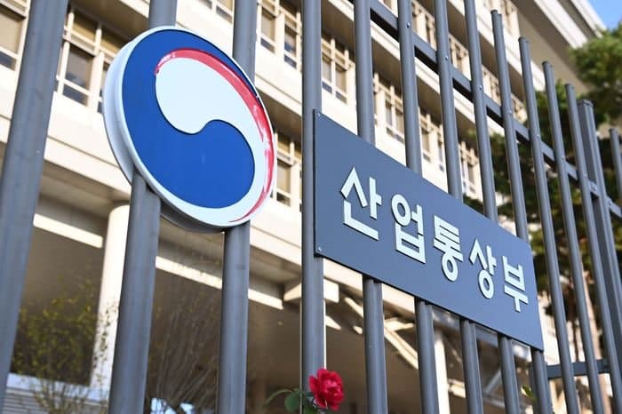 코스타리카, 디지털경제동반자협정(DEPA) 가입 발효…5개국 체제로 확대