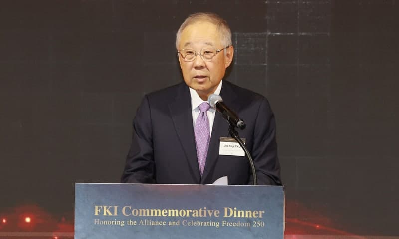 한경협, 미국 건국 250주년 기념 만찬… "한미, 경제·기술 동맹으로"