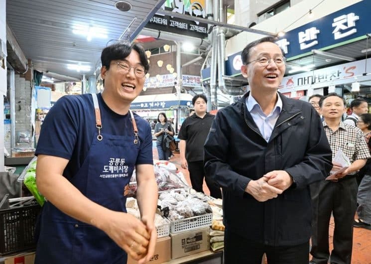 이형일 경제부총리 후보자, 전통시장 찾아 "민생정책 속도감 있게 추진"