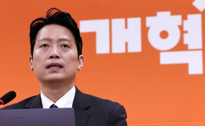 개혁신당 사무처·당직자 일괄 사표 제출…이기인 쇄신안에 힘 싣는다