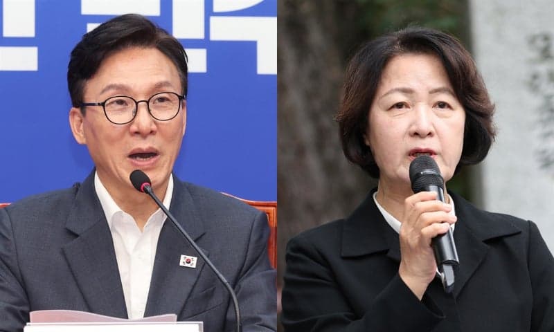 추미애 경기도지사, 민주당과 첫 예산정책협의회…국비 확보 총력전