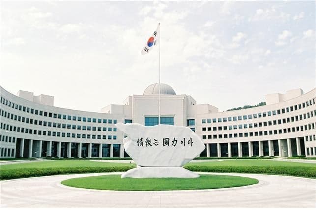 국정원, 4년 만에 대면 방첩전략회의 개최…간첩죄 개정 따른 범정부 공조 강화