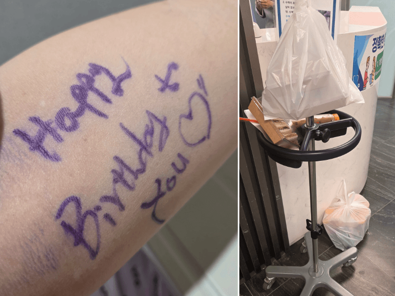 "오늘 생일이라셨지?" 12시간 암 수술 마친 의사가 환자 팔에 남긴 감동의 메시지