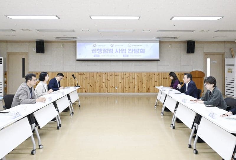 정부, 다문화가족 지원 예산 7% 증액…미래 위한 투자 확대