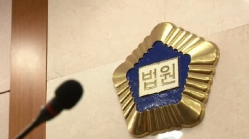 중국에 한미연합연습 기밀 넘긴 전 육군 병장, 징역 4년 확정