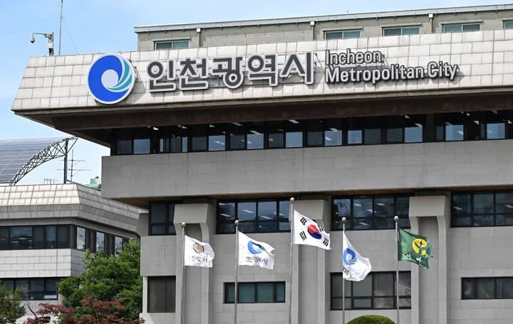 인천시, 2회 추경 17조 193억 확정…민생 회복에 1조 1503억 증액
