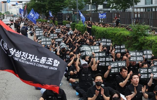 삼성전자 동행노조, 차기 위원장 선거 강행 논란에 내홍 격화