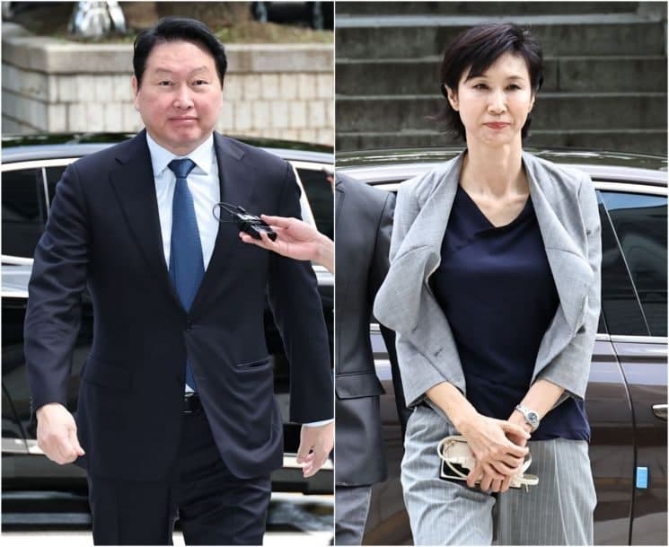 대법원, 최태원-노소영 재산분할 재상고 접수…2440억 규모 법리 공방 예고