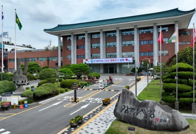 김해 장유여객터미널 추석 전 개장 무산…안정적 운영 기반 마련 우선
