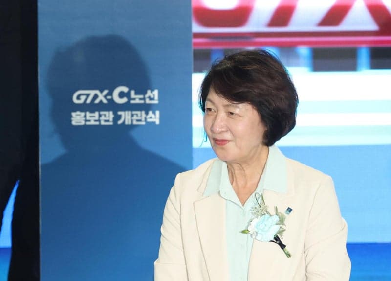 추미애 경기도지사 탈당 요구 청원, 경기도 '정치적 사안'이라며 조기 종료
