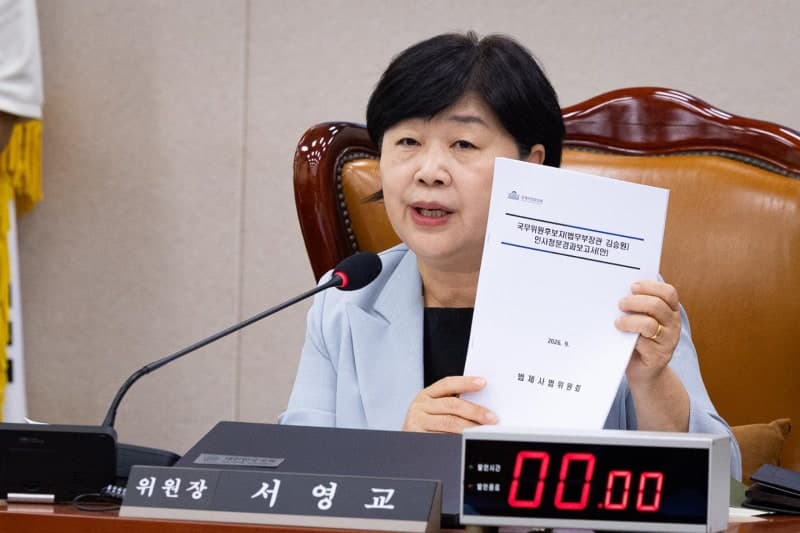 민주당, 김승원·강신철 청문보고서 단독 채택…임명 강행 수순