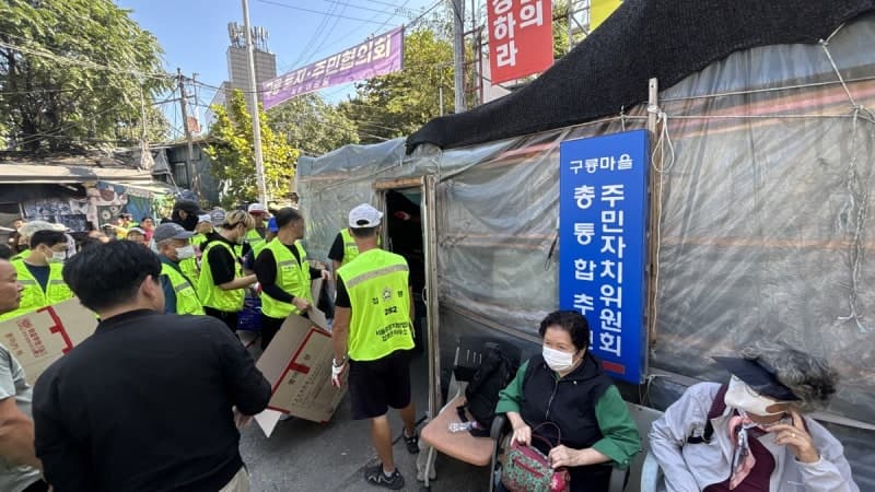강남 마지막 판자촌 구룡마을, 불법 망루 강제 철거 돌입