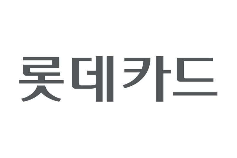 롯데카드, 3억 달러 규모 해외 ABS 발행…조달 채널 다변화