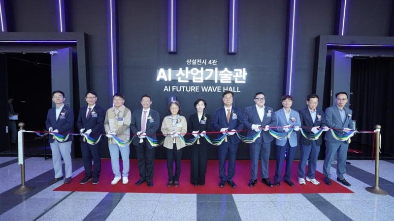 국립대구과학관, 'AI 산업기술관' 공식 개관…인간과 AI의 미래를 묻다