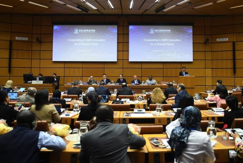 북한은 핵보유국 아니다, IAEA 결의안 채택하며 비핵화 촉구