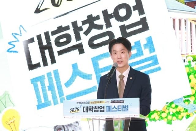 모두의 창업 소셜벤처 리그 2차 통과자 40명 선발…최종 10명에 1억 5천 지원