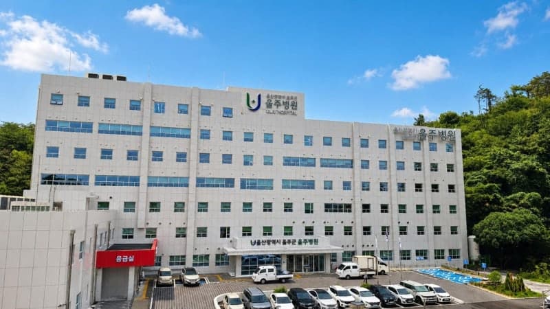 울산 첫 공공의료기관 울주병원, 내달부터 24시간 응급실 가동