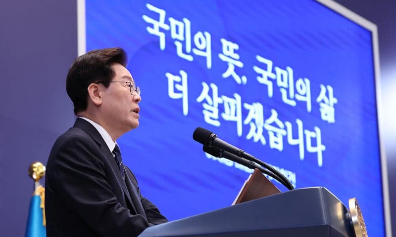 이재명 대통령 “불가역적 검찰 개혁 완수…경찰 견제 장치 마련”