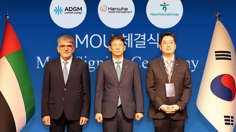 하나금융·한화자산운용·ADGM, 스테이블코인 및 국경 간 결제 인프라 구축 맞손