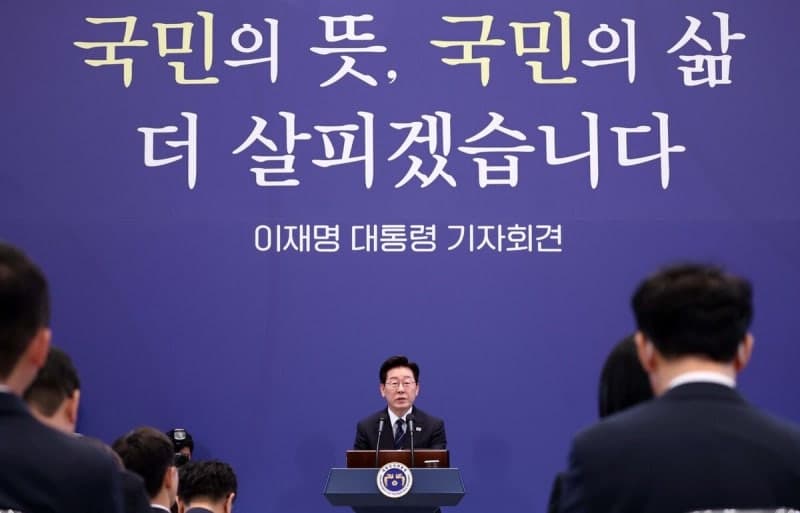 이재명 대통령 "지지율 하락은 내 부족 탓, 국민 존중심 부족했다"