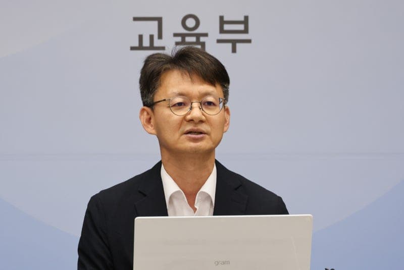 수시 원서 접수 먹통 사태 354건 구제… 경쟁률 확인 3건은 취소 권고