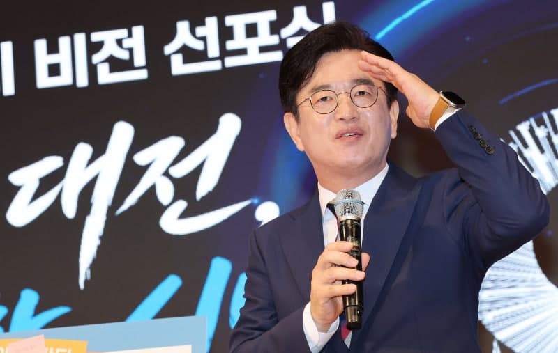 대전시, 방산 소부장 특화단지 선정…1조 원대 투자로 공급망 거점 도약