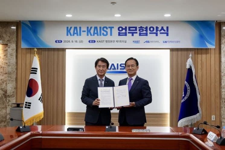 KAI-KAIST 손잡고 항공우주 박사급 인재 육성…6대 미래사업 가속화