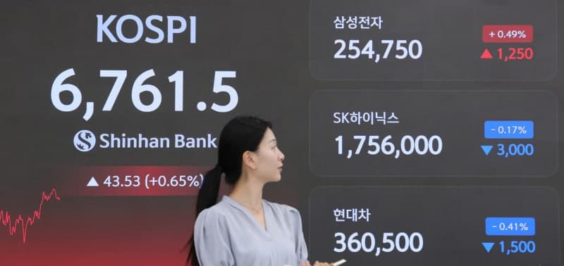외국인, 8개월 만에 국내 주식 '사자' 전환… 채권은 4.7조 원 순회수