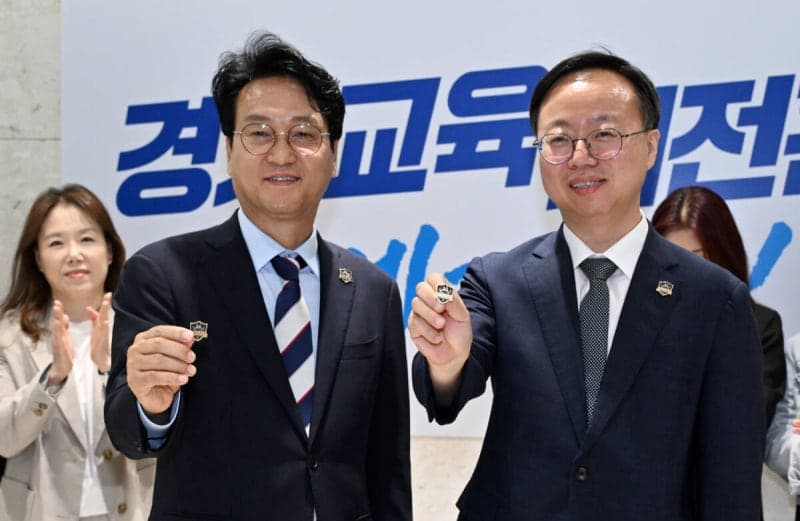 전국 최초 경기도교육청 ‘교권보호전담관 운영 조례’ 도의회 통과
