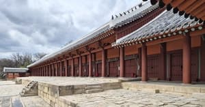 평창 적색 셰일로 만든 고기능성 안료, 석간주 대체 기술 특허 등록