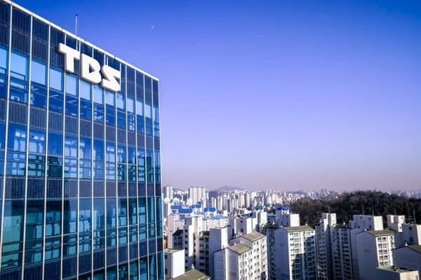 TBS 정상화 시계 돌아가나… 서울시 참여 '4자 협의체' 구성 완료