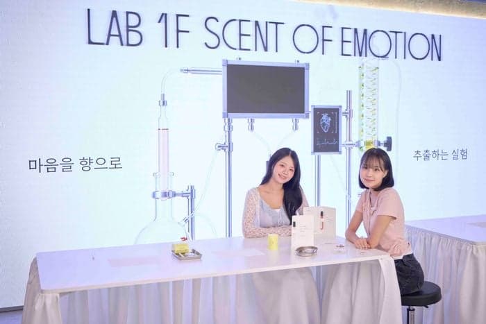 SKT, 성수서 '이모션 랩' 전시…감정을 향과 색으로 데이터화
