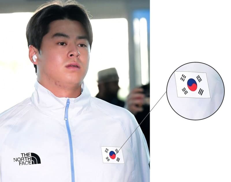 아시안게임 야구대표팀 주장 노시환, 태극기 거꾸로 새겨진 단복 입고 출국