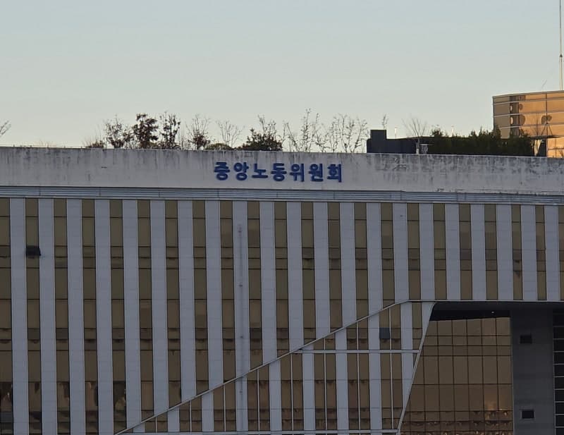법원, 중흥토건 하청 노조 교섭요구 공고 명령 유지…집행정지 기각